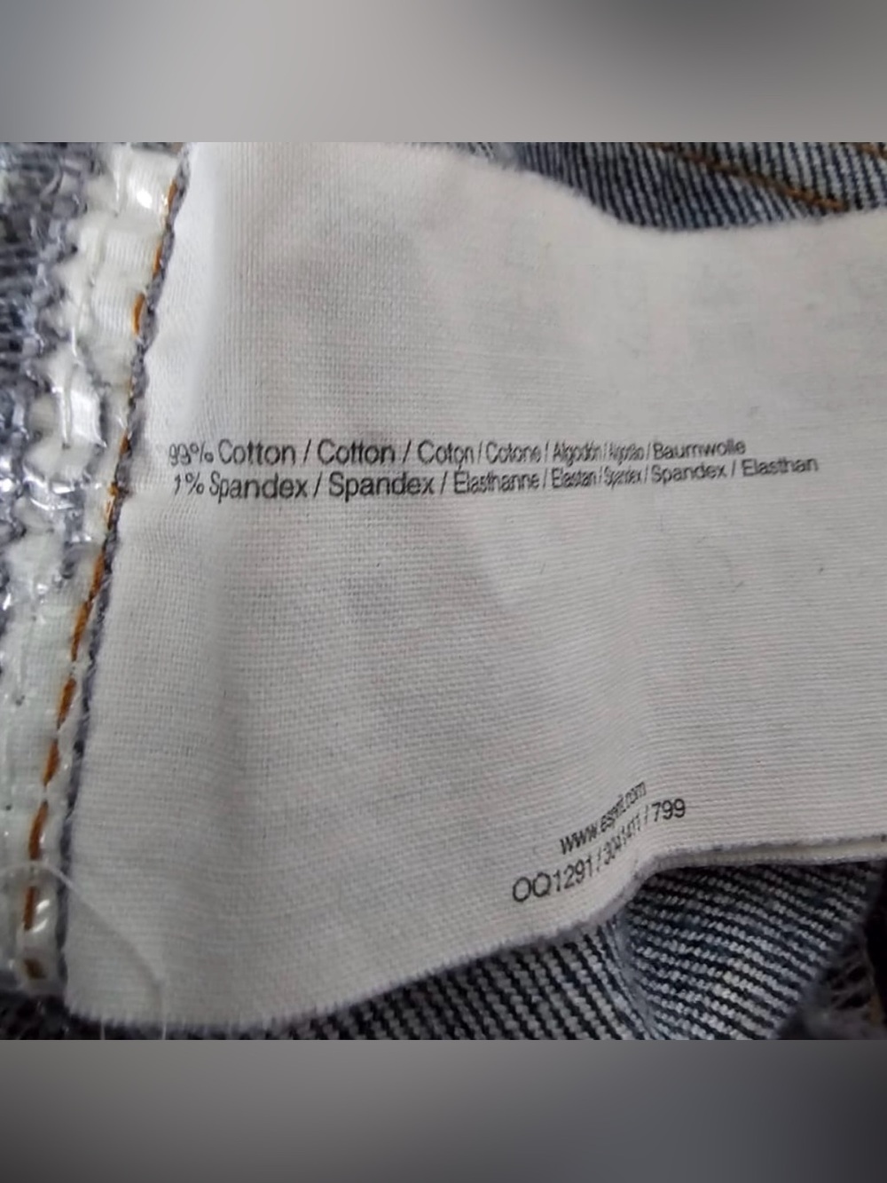 Esprit Blue Denim Skirt with Front Zip Accents - Picture 4 of 9